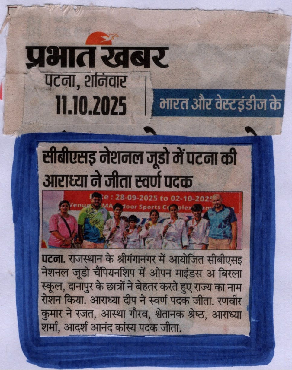 Open Minds A Birla School